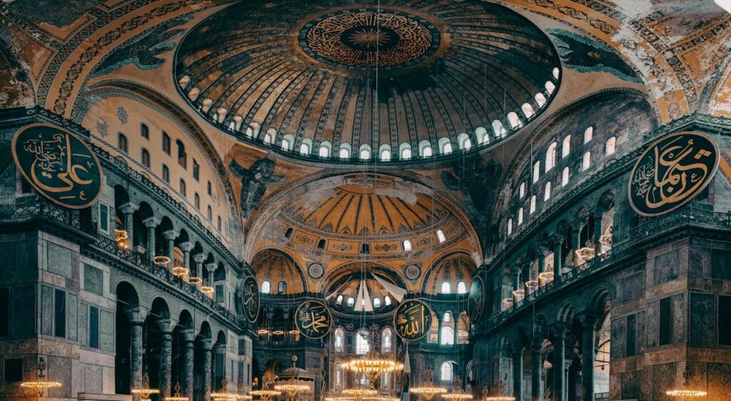 Ayasofya Cami 