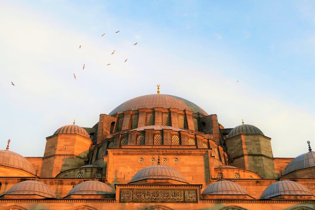 Süleymaniye Cami